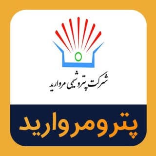 لوگوی شرکت همکار ۳