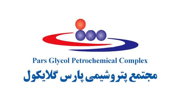 لوگوی شرکت همکار ۶
