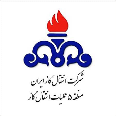 لوگوی شرکت همکار ۹